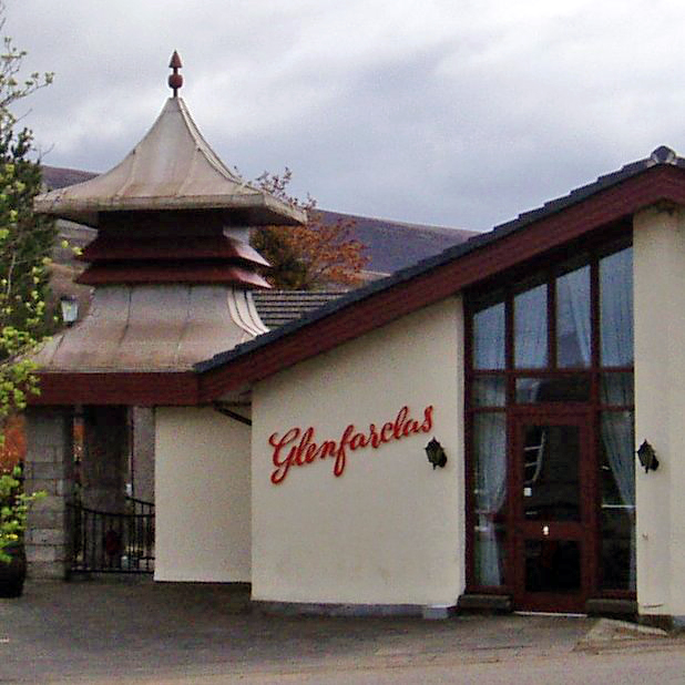 Glenfarclas distillery site