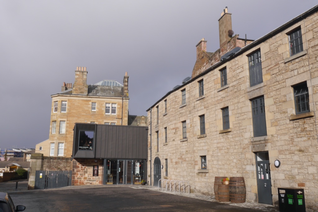 Holyrood Distillery in former railway buildings in Edinburgh